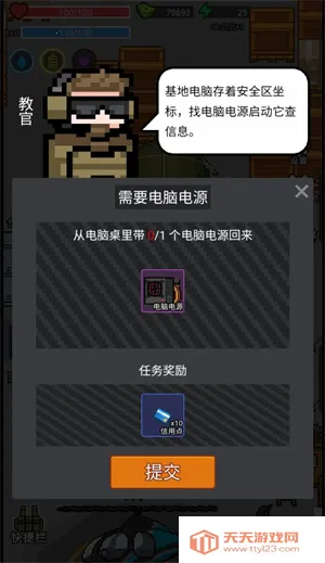 �Ҷ���Ӣ�ƽ������