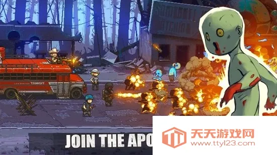 ����ͻΧ��ʬս���ƽ�������޸���v4.3.4 ��Ѱ��ͼ1