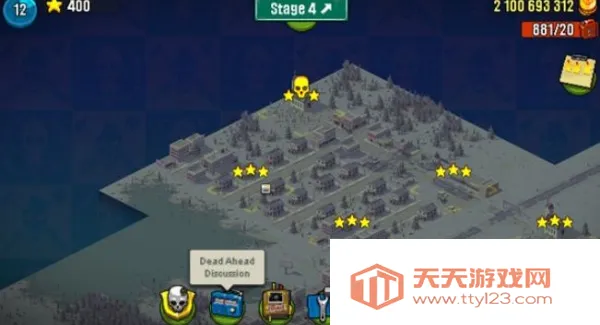 ����ͻΧ��ʬս���ƽ�������޸���