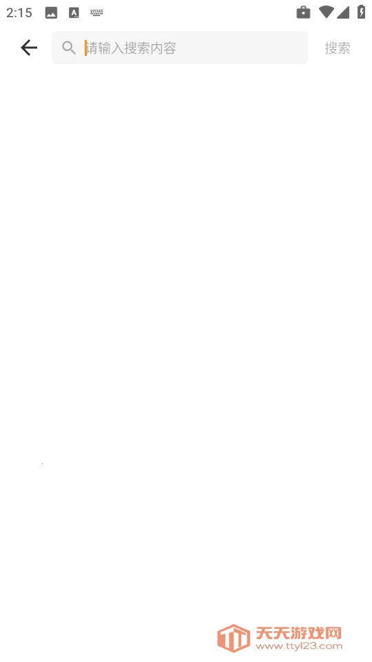 碎片剧场下载安卓版 碎片剧场下载安卓版