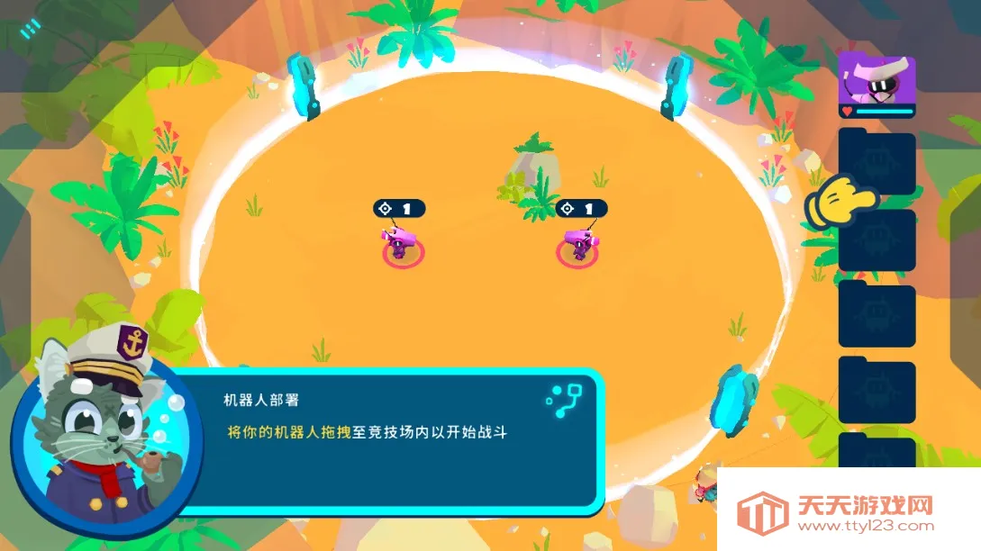 ����������ð������˼��