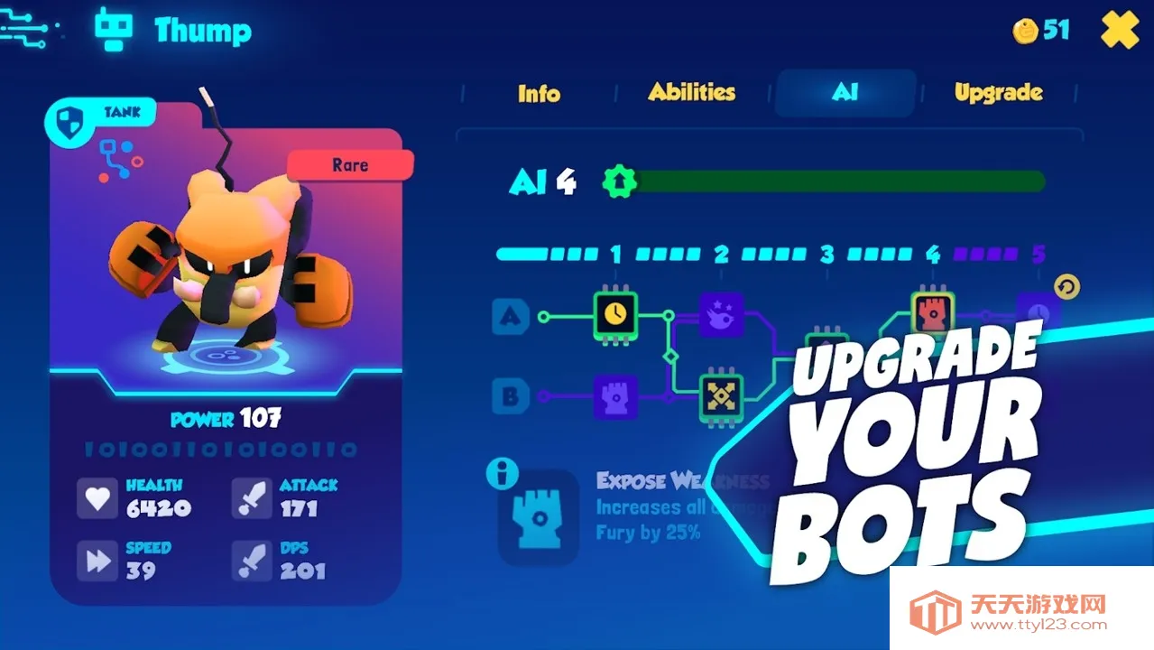 ����������ð������˼��v1.35.0 ��Ѱ��ͼ2