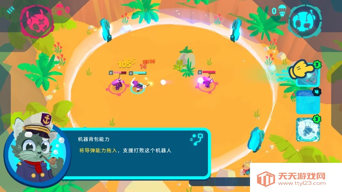 ����������ð������˼��