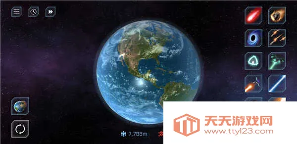 星球爆炸模拟器无广告v2.6.5 安卓版截图2