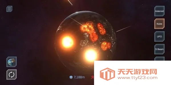 星球爆炸模拟器无广告v2.6.5 安卓版截图1