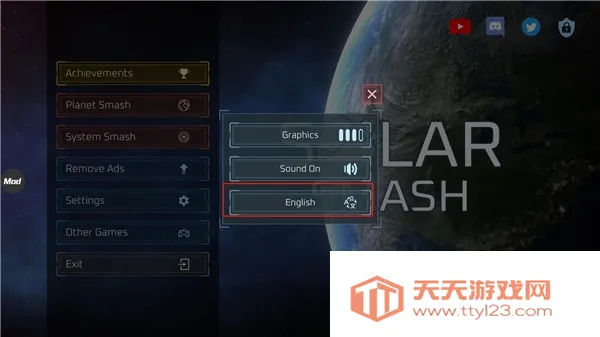 星球爆炸模拟器无广告 星球爆炸模拟器无广告