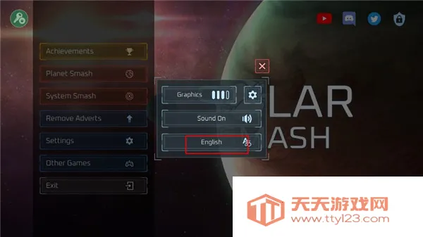 星球爆炸模拟器无广告 星球爆炸模拟器无广告