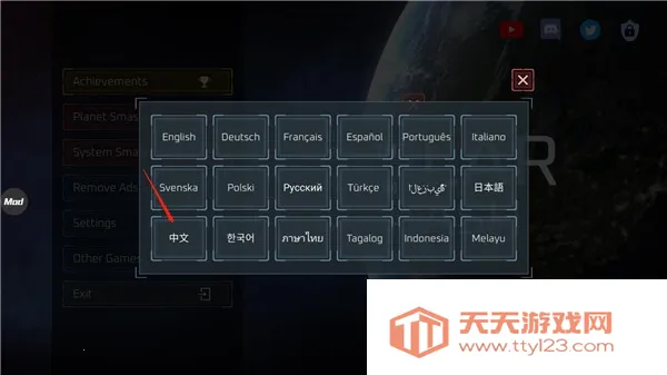 ����ըģ��������