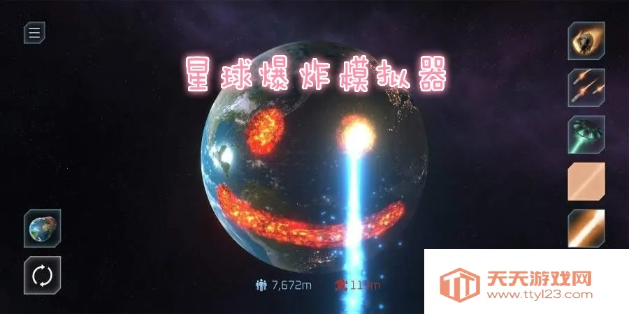 ����ըģ��������