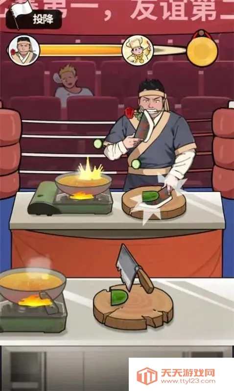 ��ʳ���ж���ƽ�����ò˵�v1.0.8 �ٷ������ͼ1