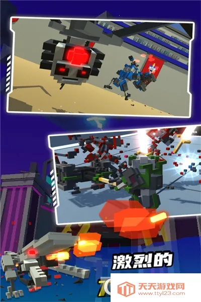 �����˽Ƕ����ƽ�����޼��ܵ�v4.0.9 �ٷ������ͼ0