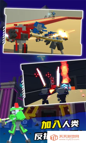 �����˽Ƕ����ƽ�����޼��ܵ�v4.0.9 �ٷ������ͼ3