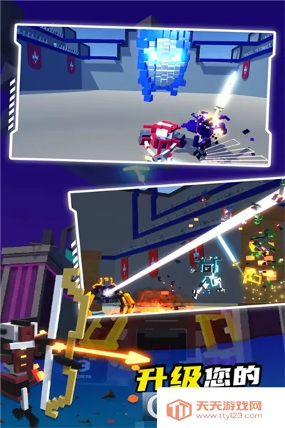 �����˽Ƕ����ƽ�����޼��ܵ�v4.0.9 �ٷ������ͼ2