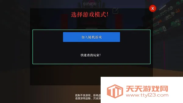 �����˽Ƕ����ƽ�����޼��ܵ�