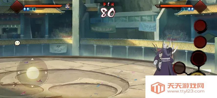 �黯g��Ӱ�ٷ�����v1.00.00 ��Ѱ��ͼ2