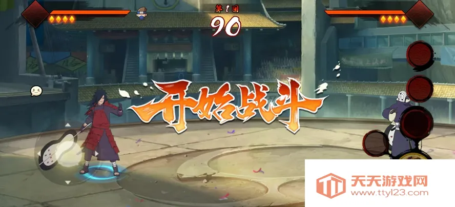 �黯g��Ӱ�ٷ�����v1.00.00 ��Ѱ��ͼ1