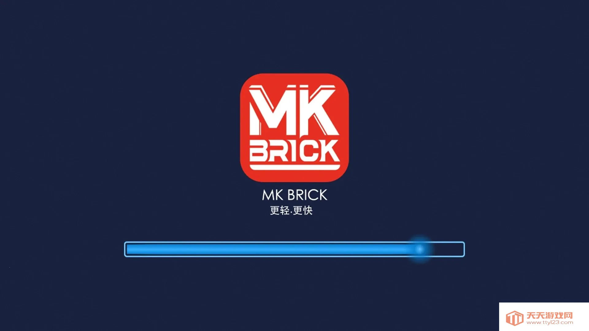 MK BRICK��׿���ֻ���
