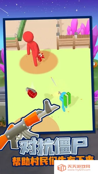 我的僵尸营地无限金币无限钻石 我的僵尸营地无限金币无限钻石