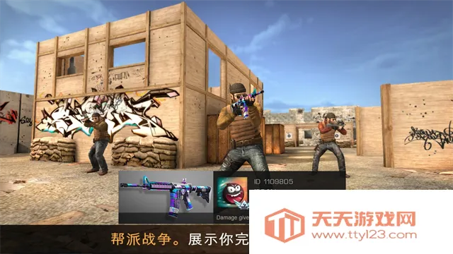 ����2���¼�ƽ��v0.37.1 ��Ѱ��ͼ1