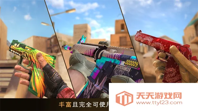 ����2���¼�ƽ��v0.37.1 ��Ѱ��ͼ4