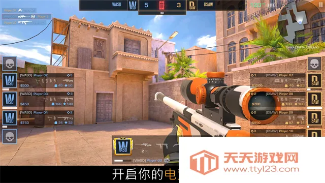 ����2���¼�ƽ��v0.37.1 ��Ѱ��ͼ3