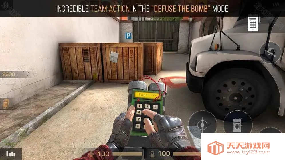 ����2���¼�ƽ��