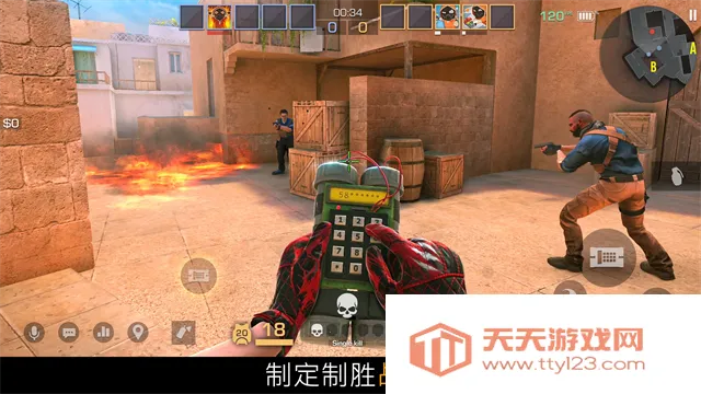 ����2���¼�ƽ��v0.37.1 ��Ѱ��ͼ2