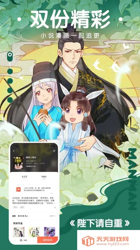 ������������������ͼ3