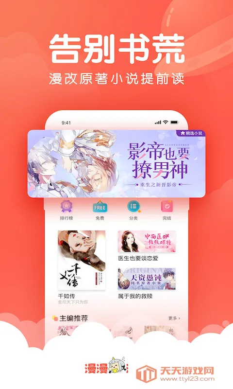 ������������������ͼ0