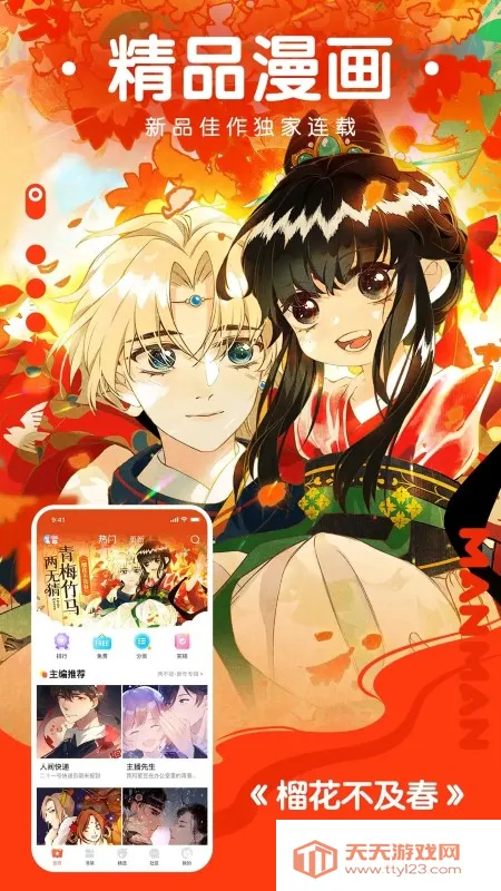 ������������������ͼ1