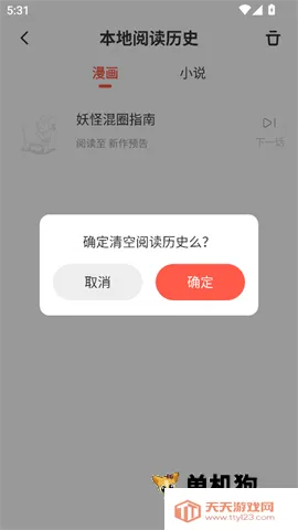 ����������������