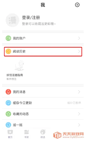 ����������������