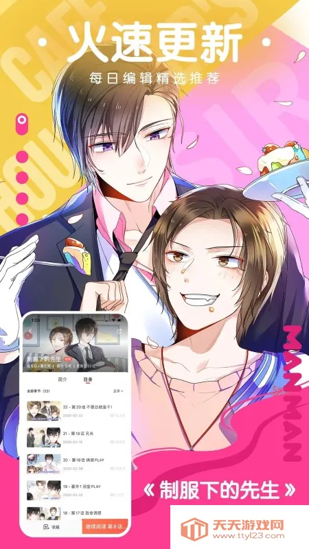 ������������������ͼ4