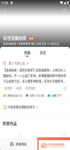 ����������������