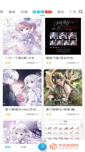 ����oc�ƽ��