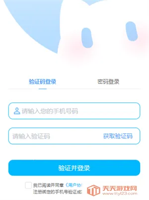 ����oc�ƽ��