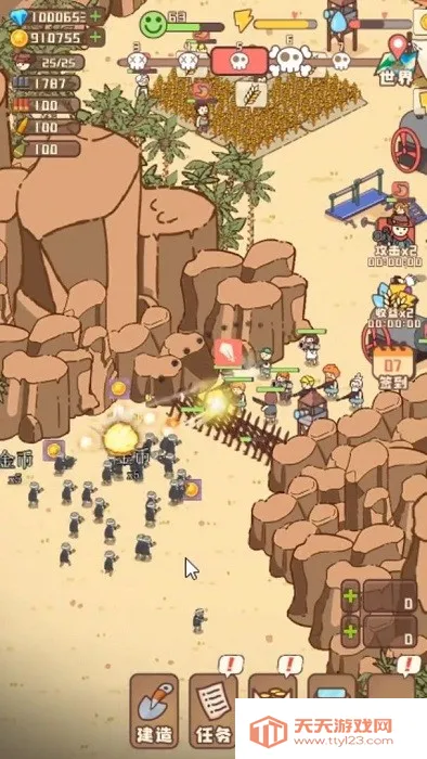 幸存者村庄破解版无限金币无限钻石v14.2 官方正版截图3