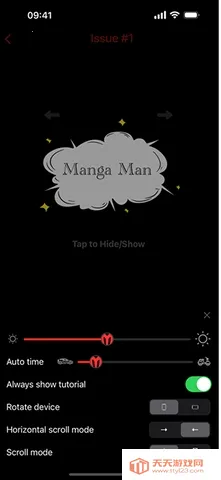 Nicomanga����2026�ٷ����°汾��ͼ0