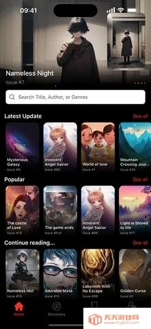 Nicomanga����2026�ٷ����°汾