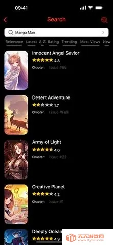 Nicomanga����2026�ٷ����°汾