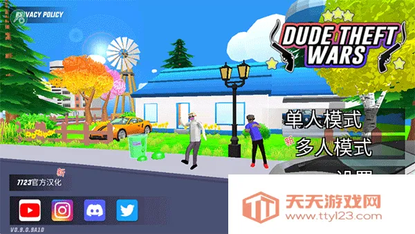 ɳ��ģ��������ս����Ϸ�淨1