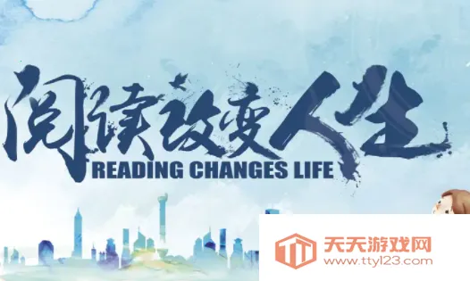 �����Ķ�app���°汾