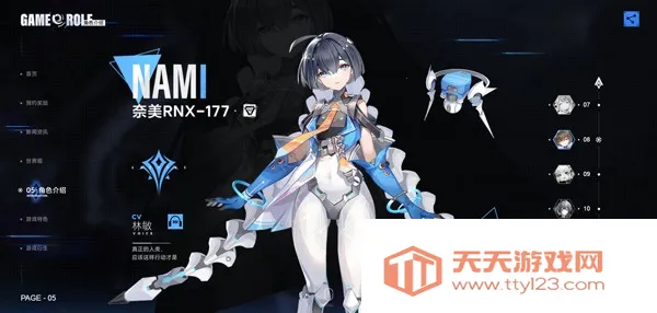 �쳾�������ƽ��