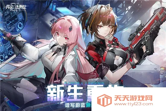 �쳾�������ƽ��v1.37.130930 �ֻ����ͼ4