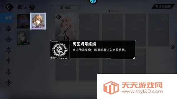 �쳾�������ƽ��