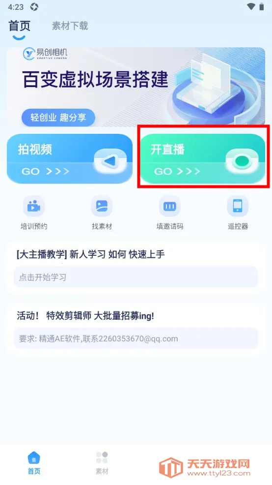 �״�����ٷ���Ѱ�����