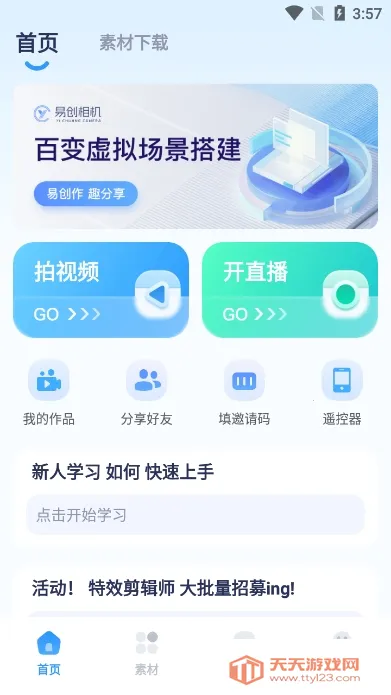 �״�����ٷ���Ѱ�����