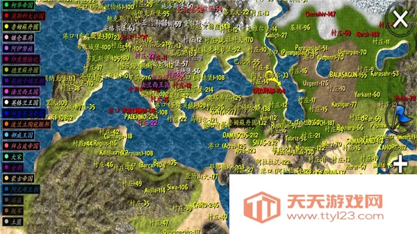 钢铁之躯2明朝mod 钢铁之躯2明朝mod