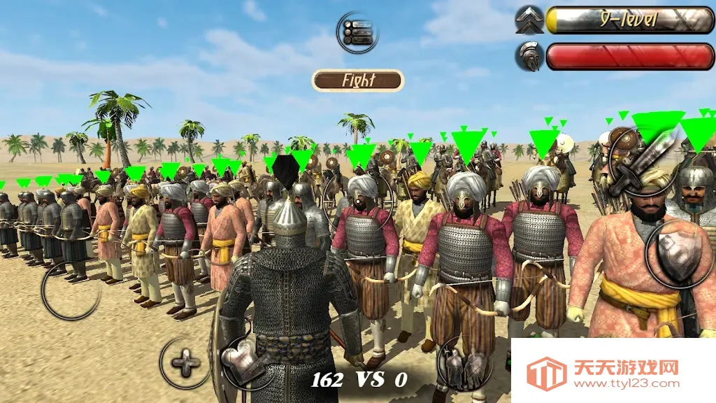 钢铁之躯2明朝modv2.2 手机版截图4