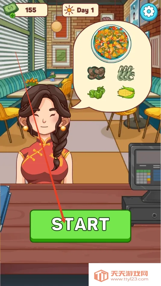 �������(���������Ϸ)